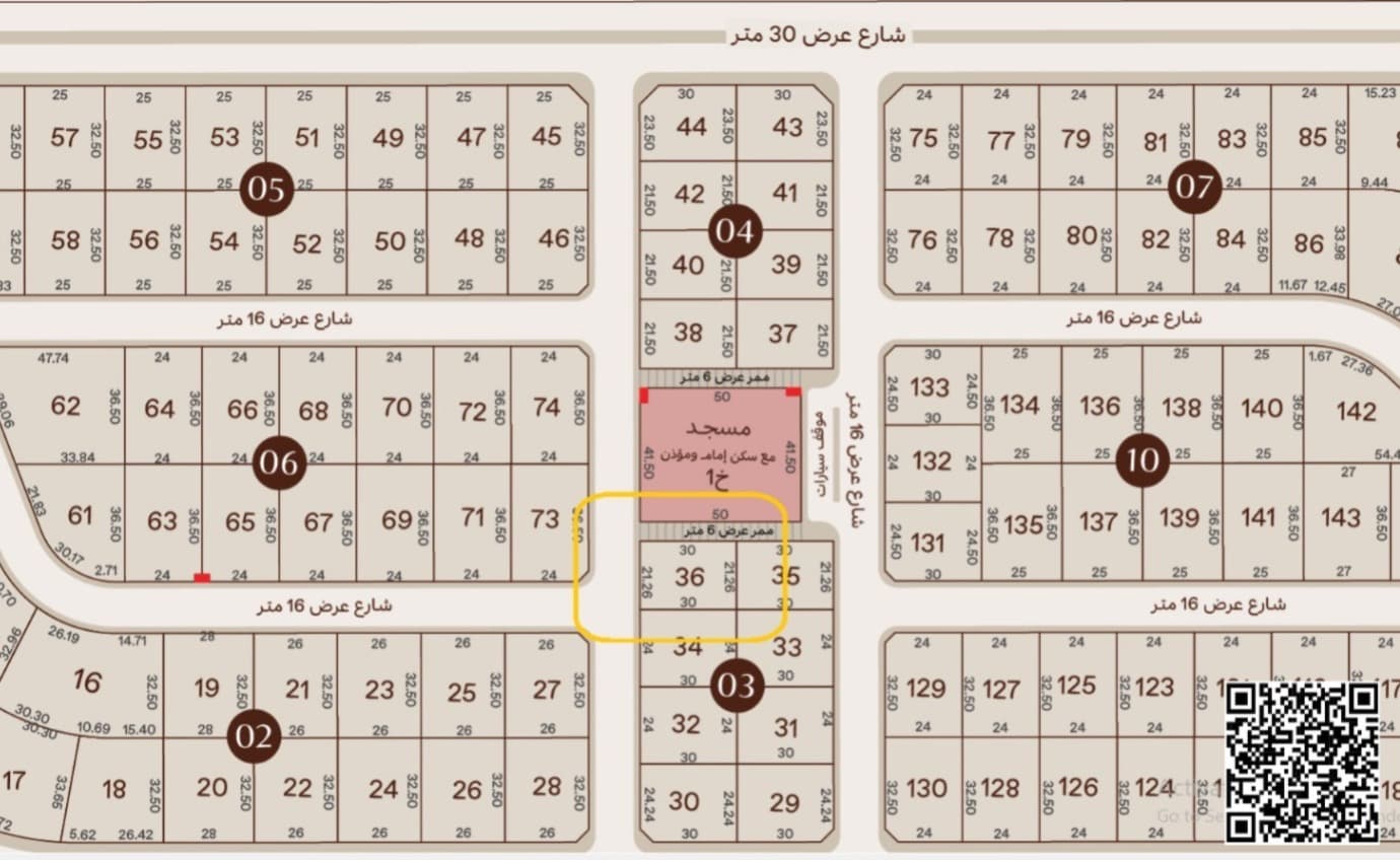 ارض ركنية سكنية- واحة الغدير